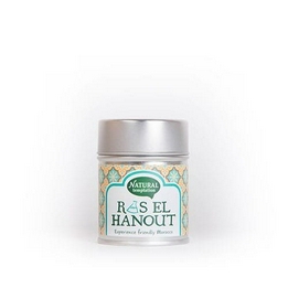 Overview image: Kruiden Ras el Hanout 45 gr.